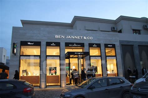 ‭BEN JANNET & CO‬ : Rue Lac Victoria, Les Berges du Lac 1 